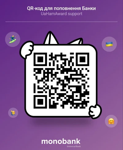 QR-код для поповнення банки monobank